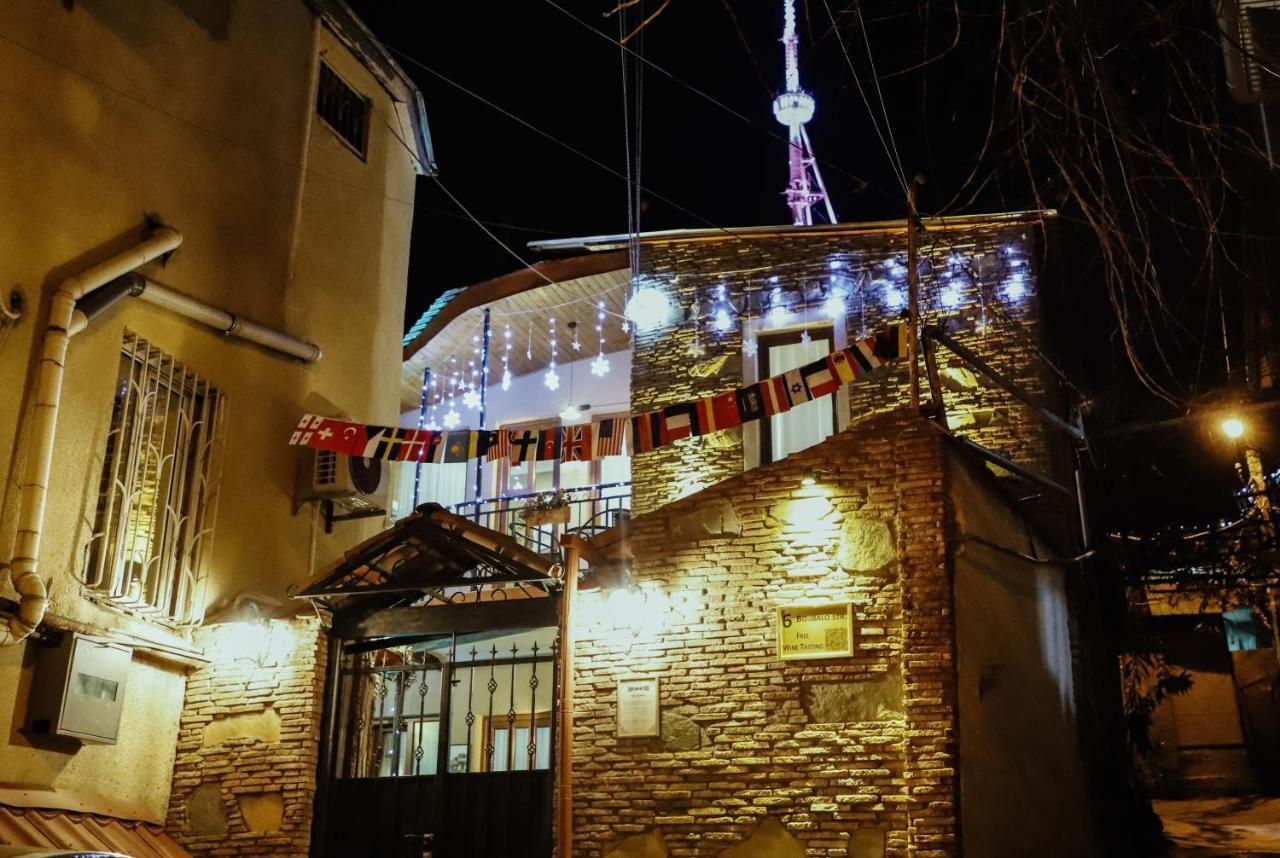 Apart Hotel With Wine Cellar - Old Tbilisi 1897 المظهر الخارجي الصورة
